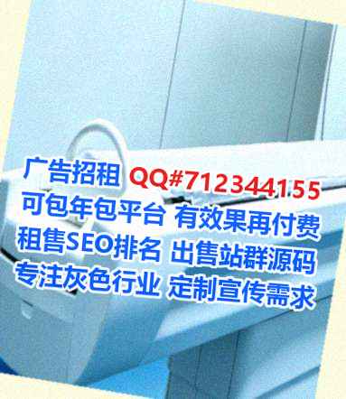 渝中代妈保险代理事务所
